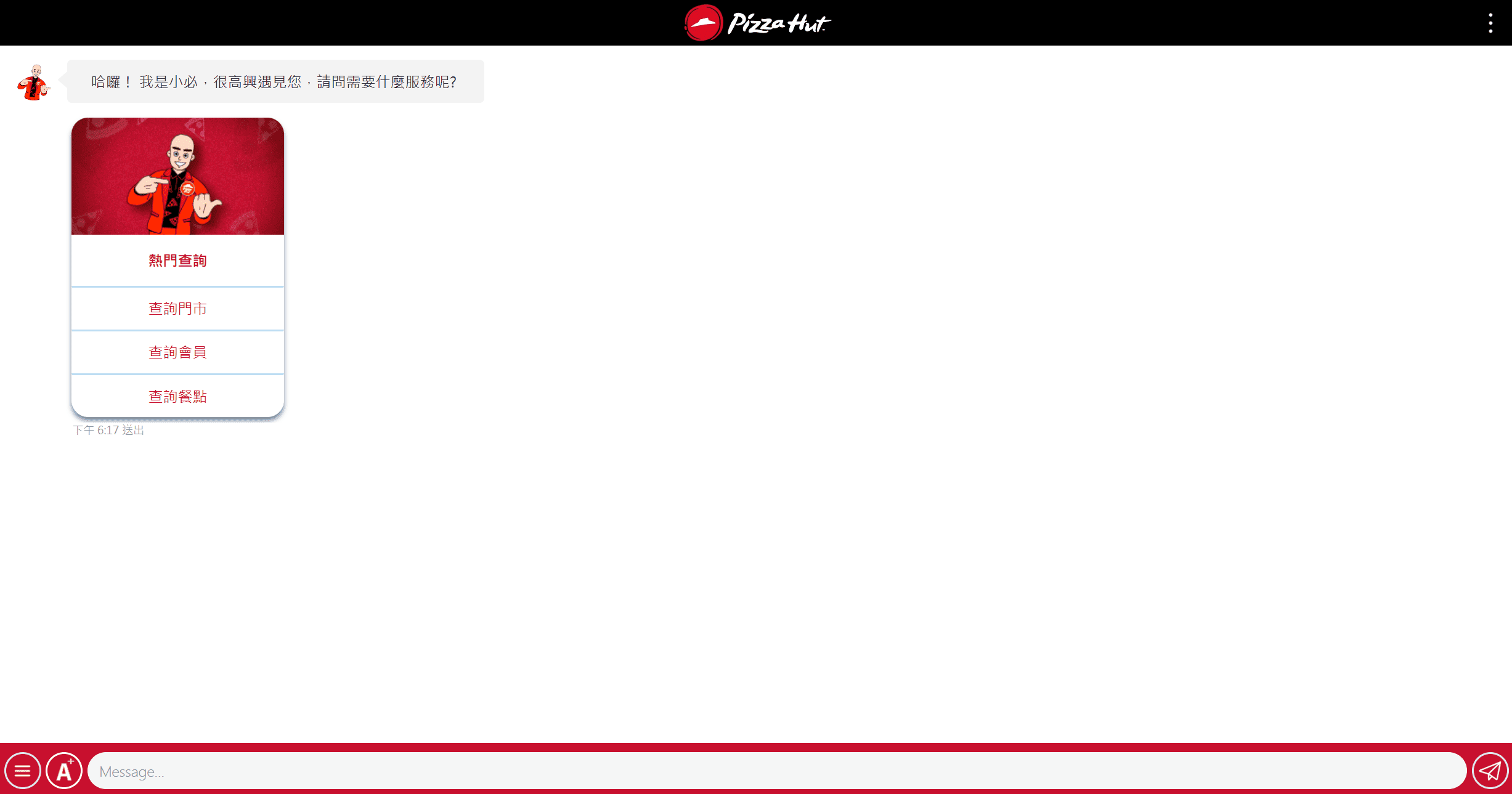 Pizza Hut Chatbot